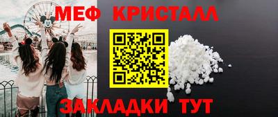 кокаин VHQ Можга