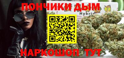 кокаин VHQ Можга