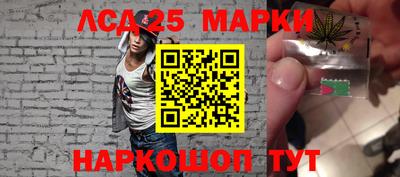 кокаин VHQ Можга