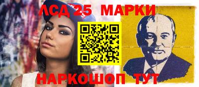 кокаин VHQ Можга