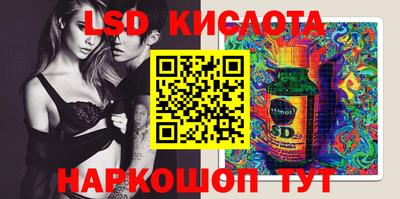 кокаин VHQ Можга