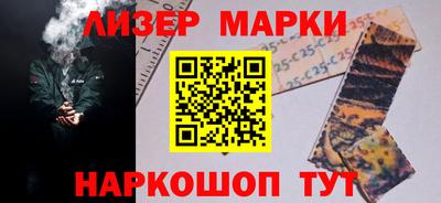 индика Моздок