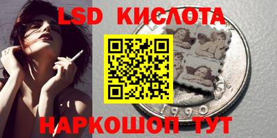 кокаин VHQ Можга