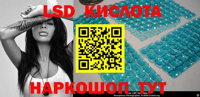 кокаин VHQ Можга