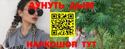 кокаин VHQ Можга