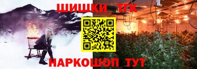 тгк Можайск