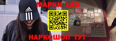 кокаин VHQ Можга