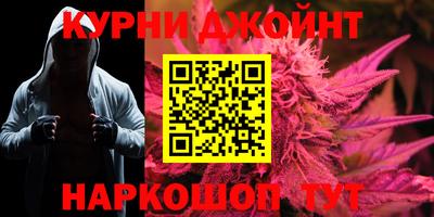 тгк Можайск
