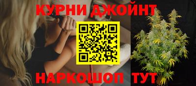 кокаин VHQ Можга