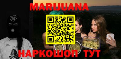 кокаин VHQ Можга
