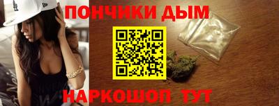 тгк Можайск