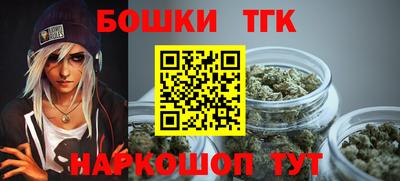 кокаин VHQ Можга