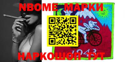 индика Моздок