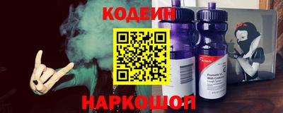 индика Моздок