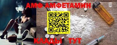 тгк Можайск