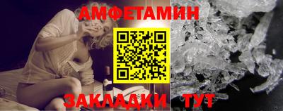 индика Моздок