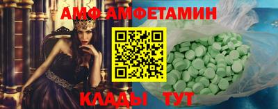 кокаин VHQ Можга