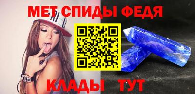 кокаин VHQ Можга