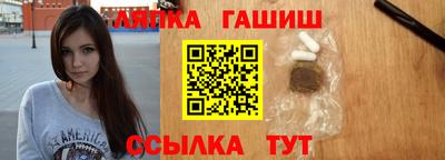 тгк Можайск