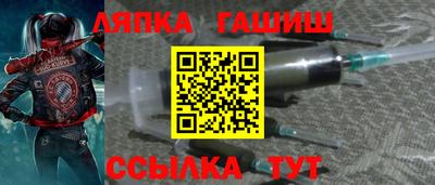 тгк Можайск