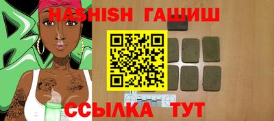 индика Моздок