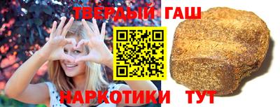 кокаин VHQ Можга
