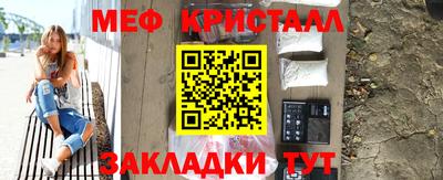 индика Моздок
