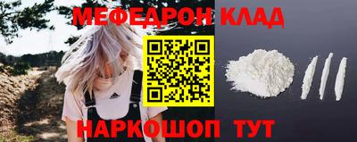индика Моздок