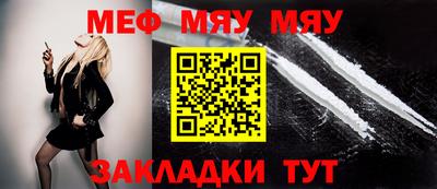 индика Моздок